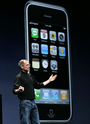 20080126190141-iphone-apple.jpg